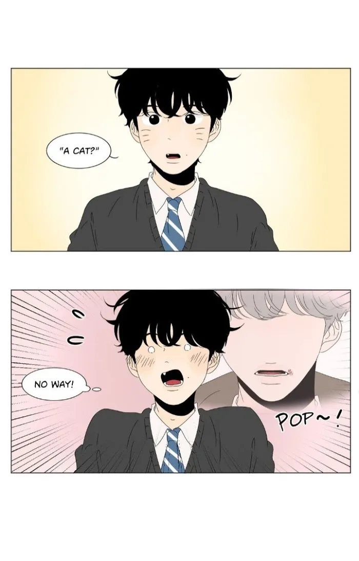Heesu In Class 2 - Chapter 73 Page 27