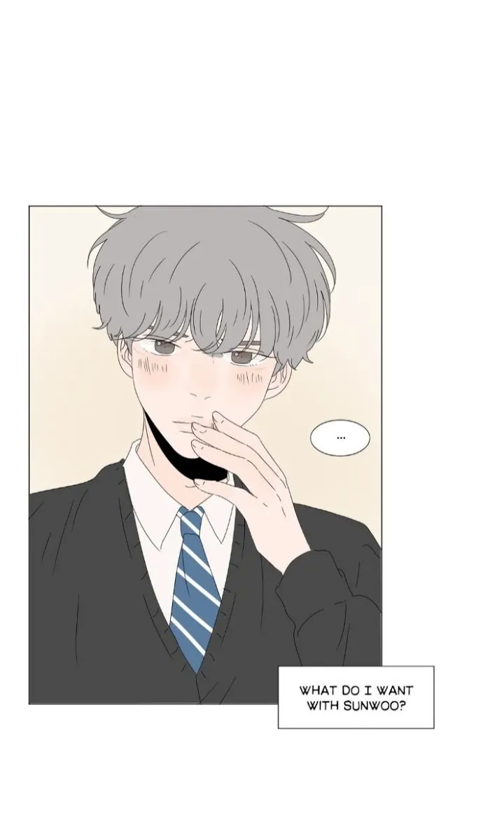 Heesu In Class 2 - Chapter 73 Page 32