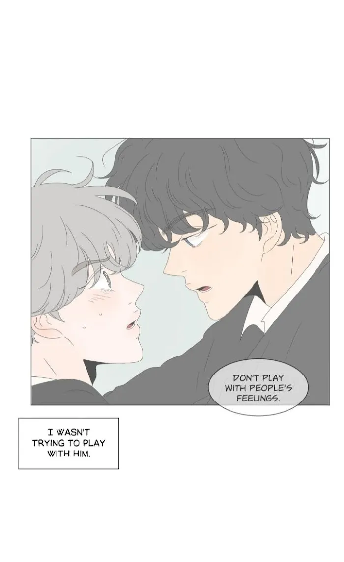 Heesu In Class 2 - Chapter 73 Page 33