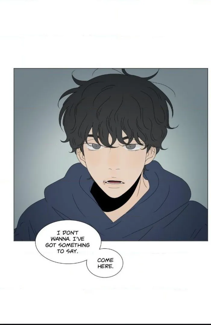 Heesu In Class 2 - Chapter 73 Page 39