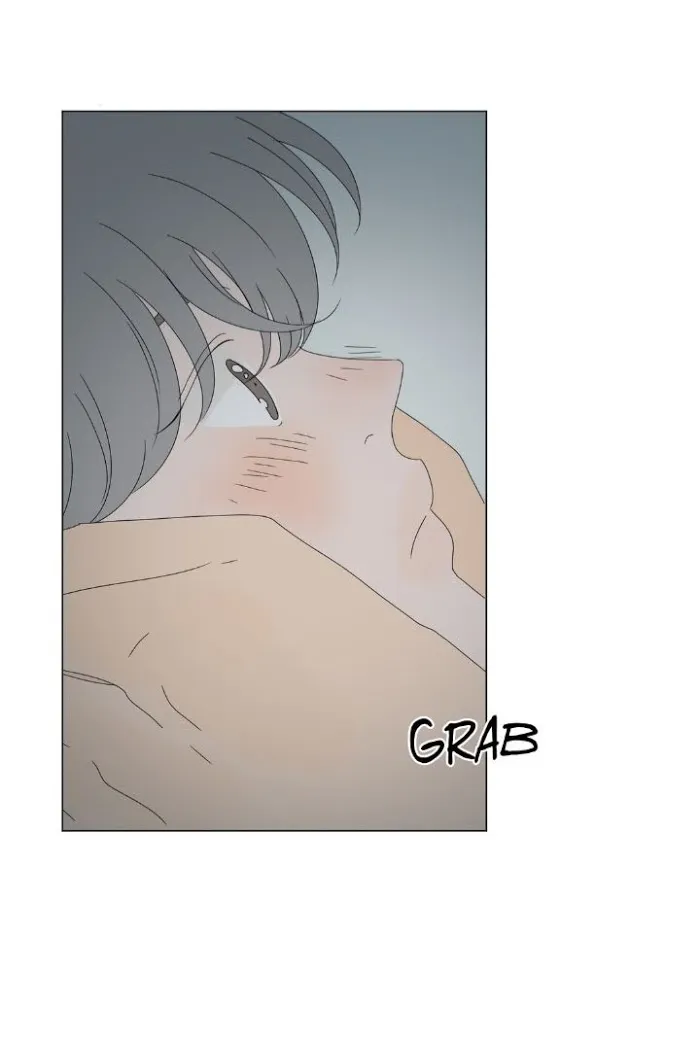 Heesu In Class 2 - Chapter 73 Page 42