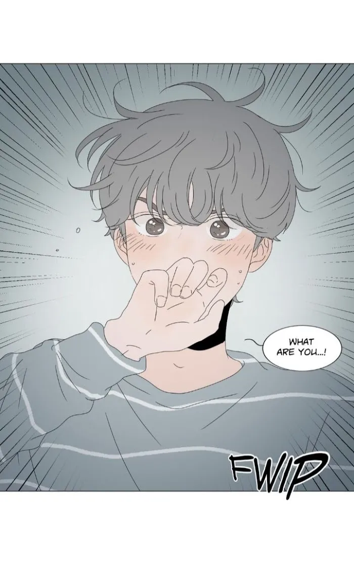 Heesu In Class 2 - Chapter 73 Page 45