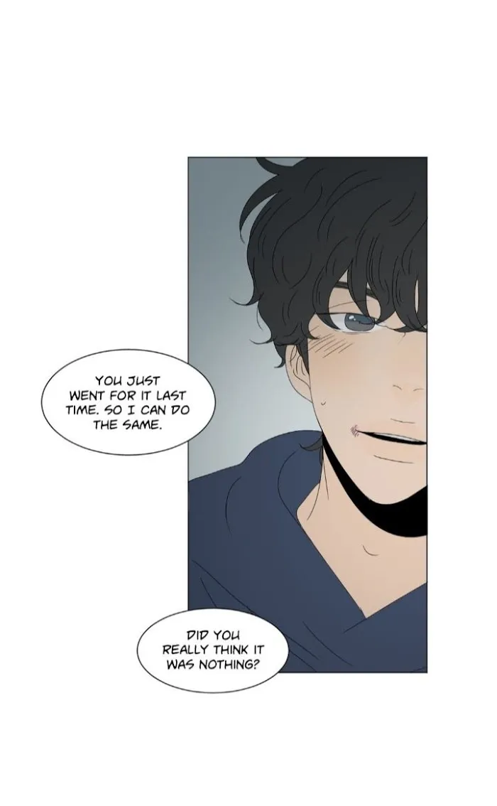Heesu In Class 2 - Chapter 73 Page 46