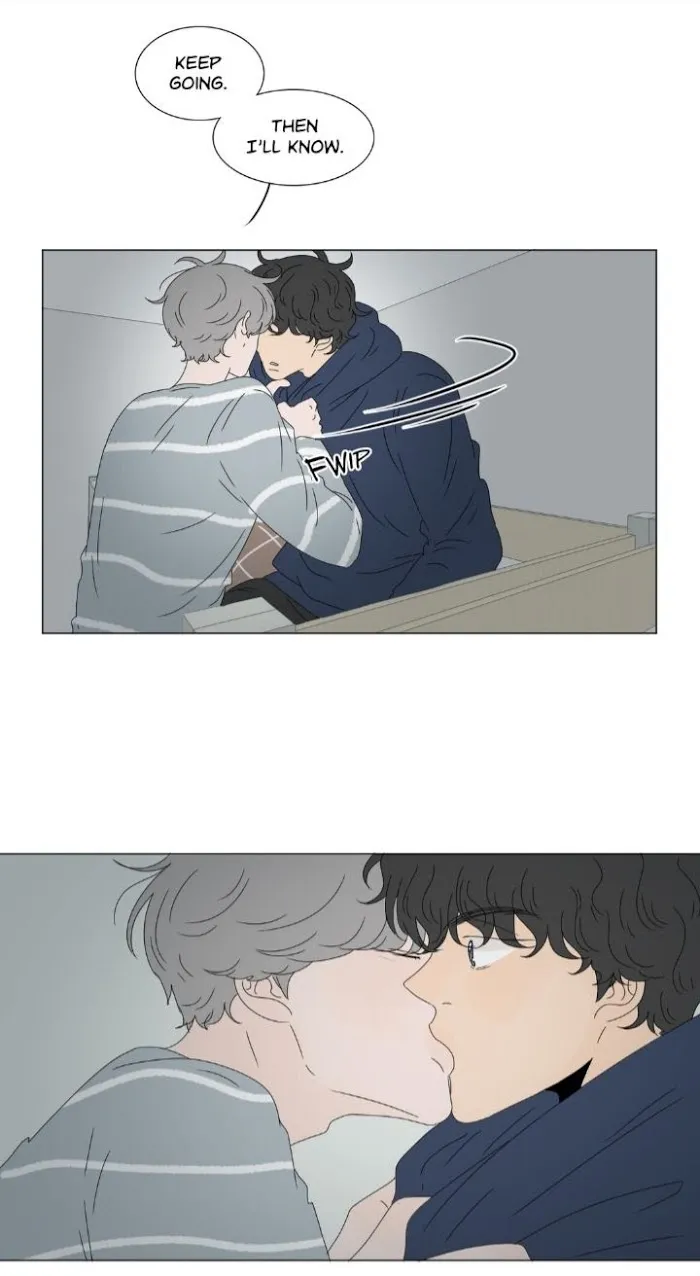 Heesu In Class 2 - Chapter 74 Page 1