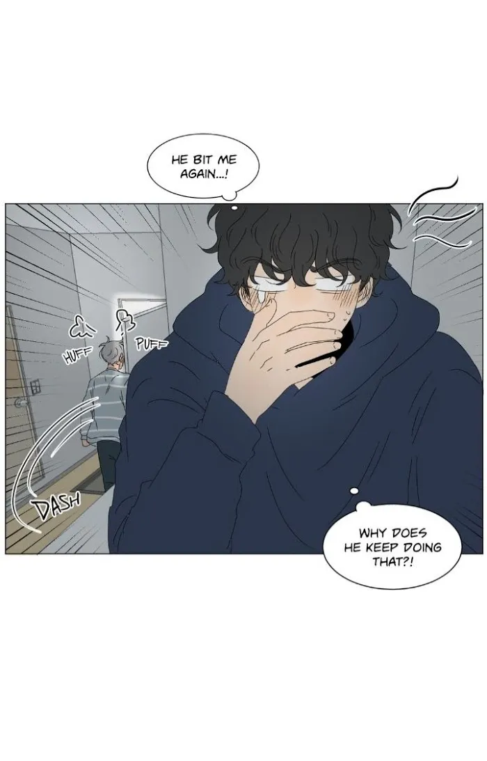 Heesu In Class 2 - Chapter 74 Page 6