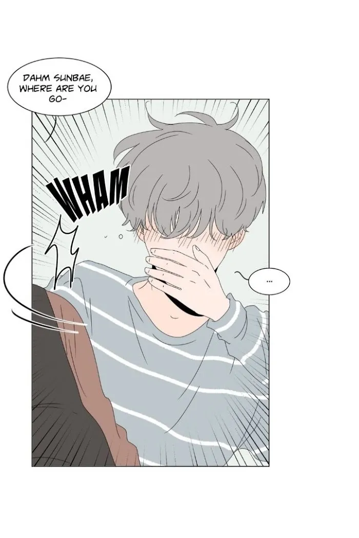 Heesu In Class 2 - Chapter 74 Page 7