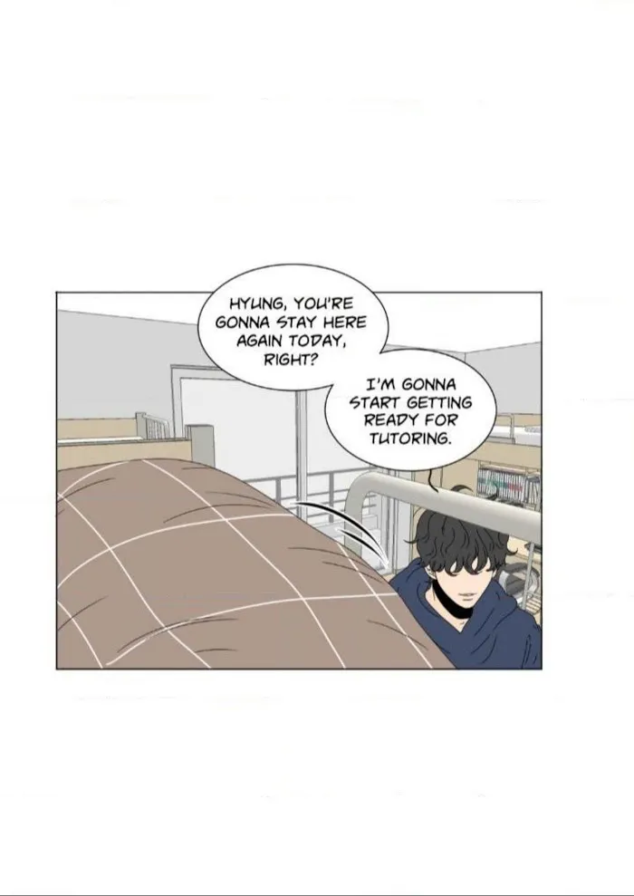 Heesu In Class 2 - Chapter 74 Page 17