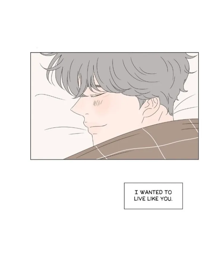 Heesu In Class 2 - Chapter 74 Page 24