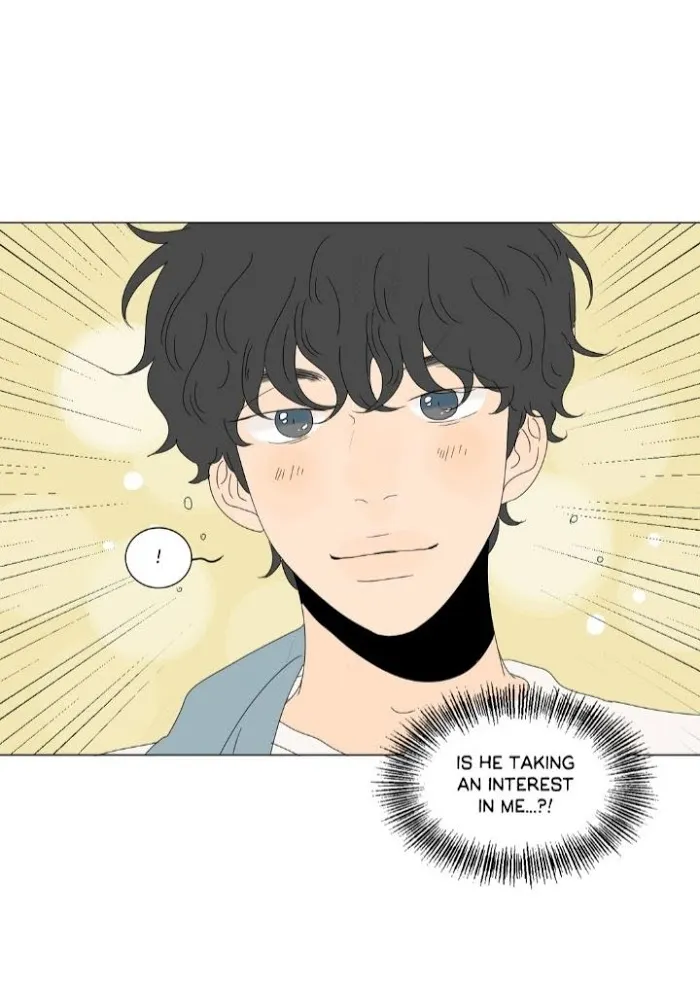 Heesu In Class 2 - Chapter 74 Page 28