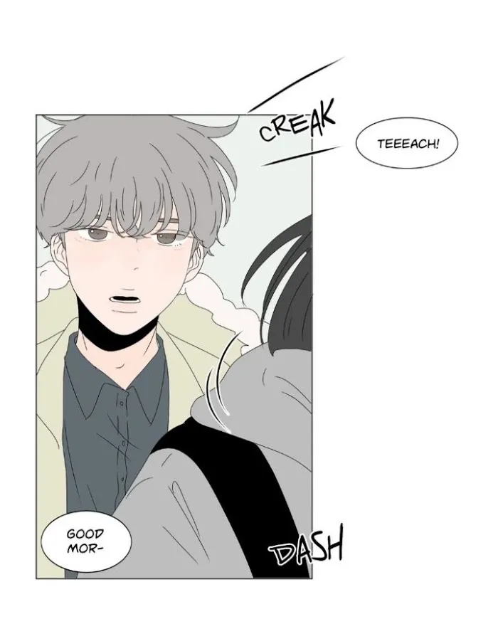 Heesu In Class 2 - Chapter 74 Page 33