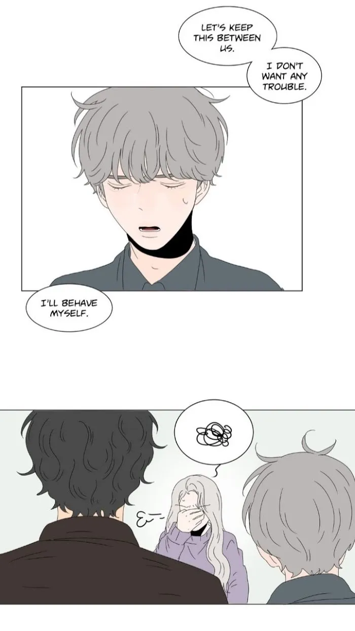 Heesu In Class 2 - Chapter 74 Page 40