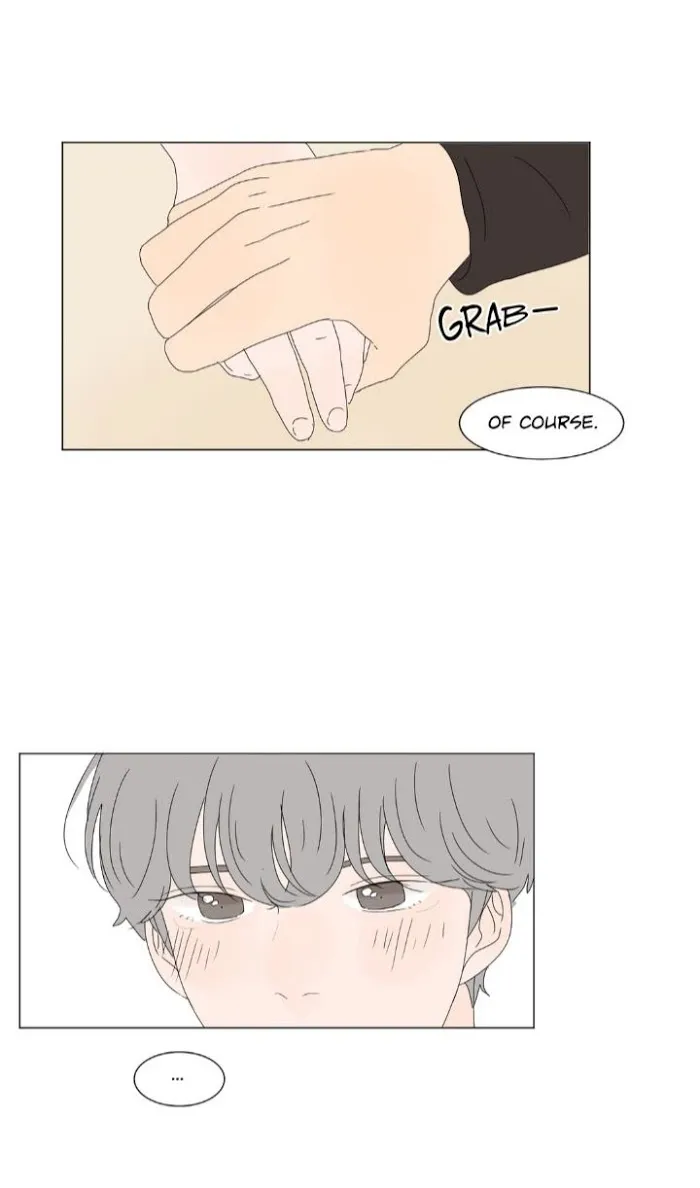 Heesu In Class 2 - Chapter 74 Page 43