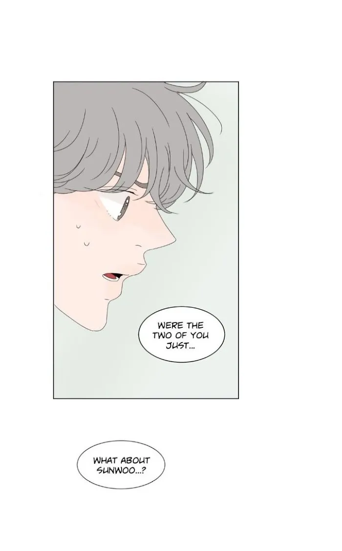 Heesu In Class 2 - Chapter 75 Page 3