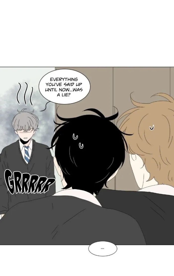 Heesu In Class 2 - Chapter 75 Page 5