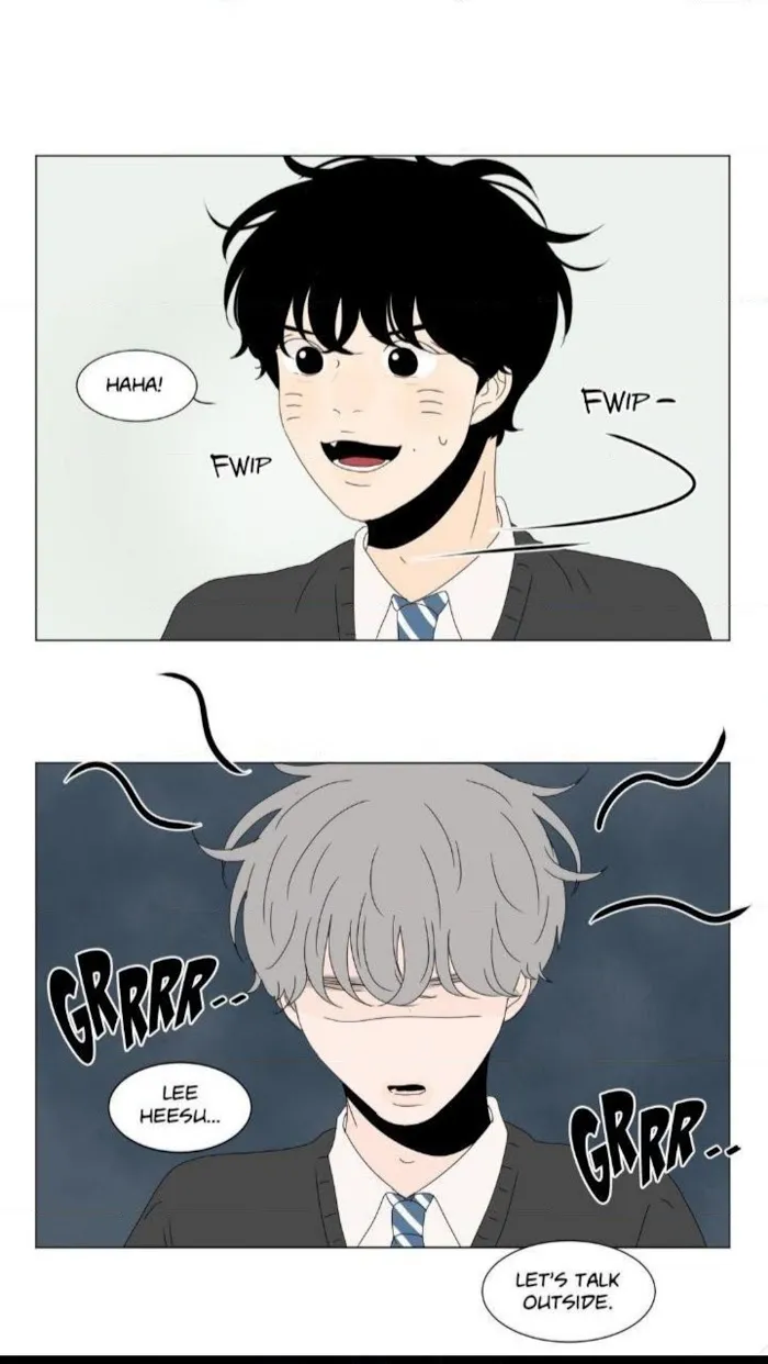 Heesu In Class 2 - Chapter 75 Page 6
