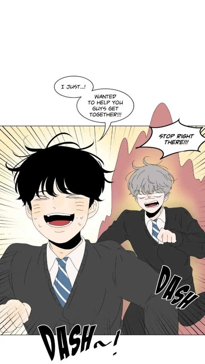 Heesu In Class 2 - Chapter 75 Page 7