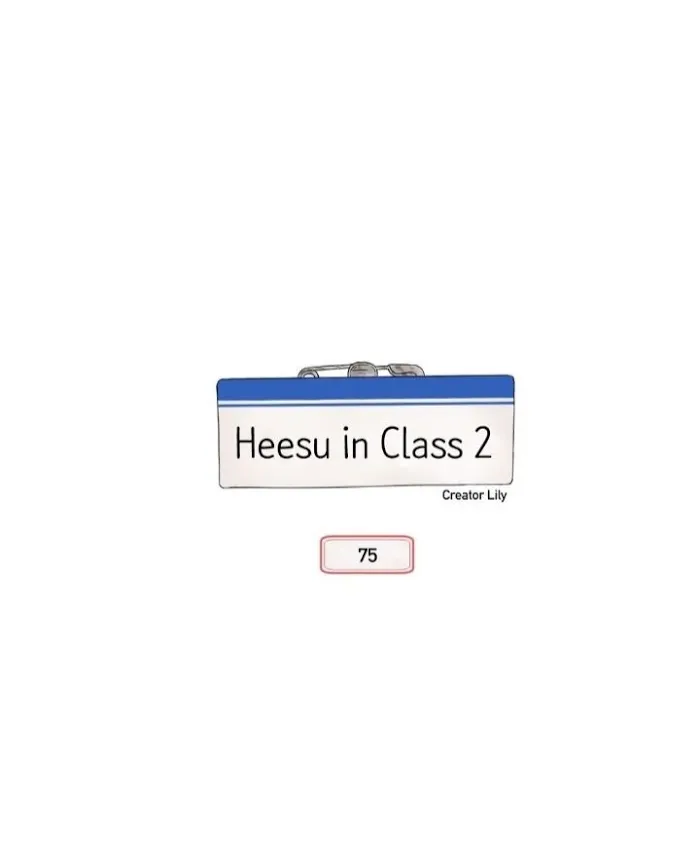 Heesu In Class 2 - Chapter 75 Page 10