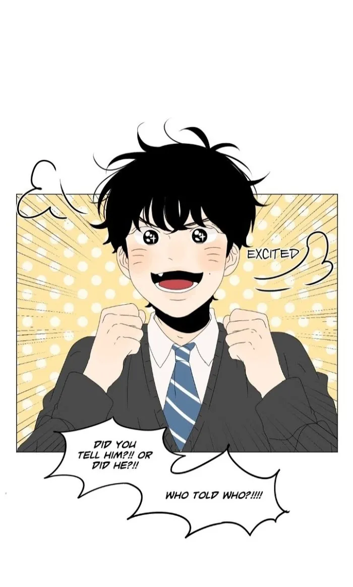 Heesu In Class 2 - Chapter 75 Page 14