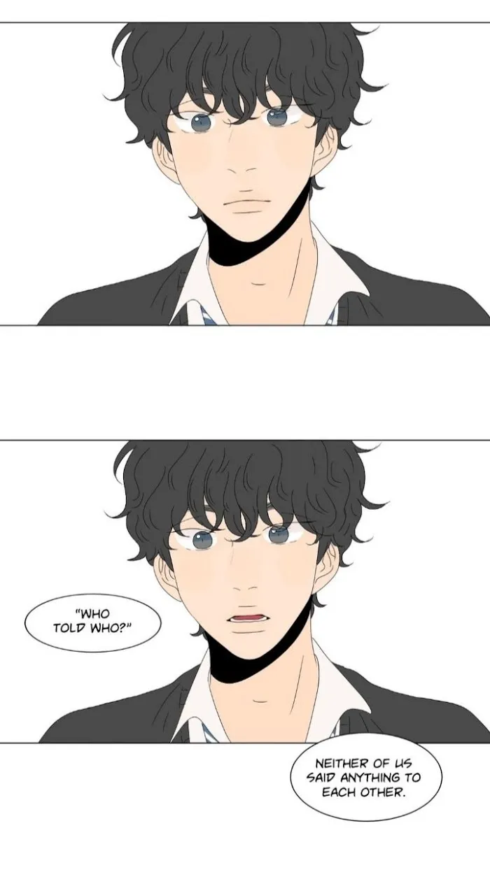 Heesu In Class 2 - Chapter 75 Page 15