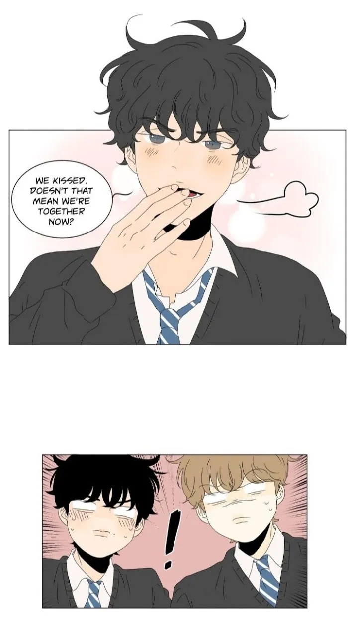 Heesu In Class 2 - Chapter 75 Page 16