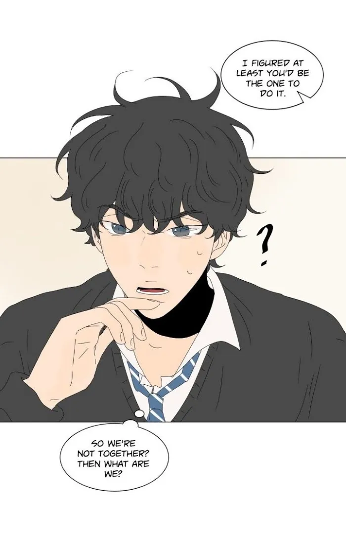 Heesu In Class 2 - Chapter 75 Page 18