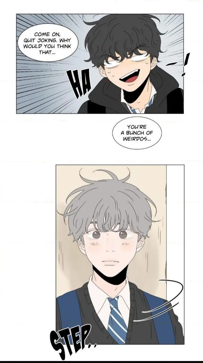 Heesu In Class 2 - Chapter 75 Page 21