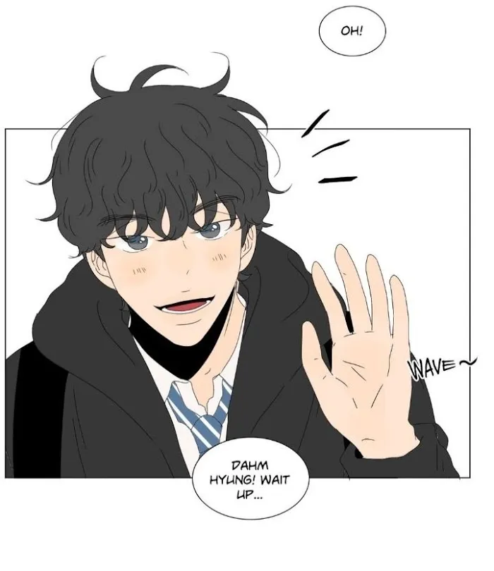 Heesu In Class 2 - Chapter 75 Page 22