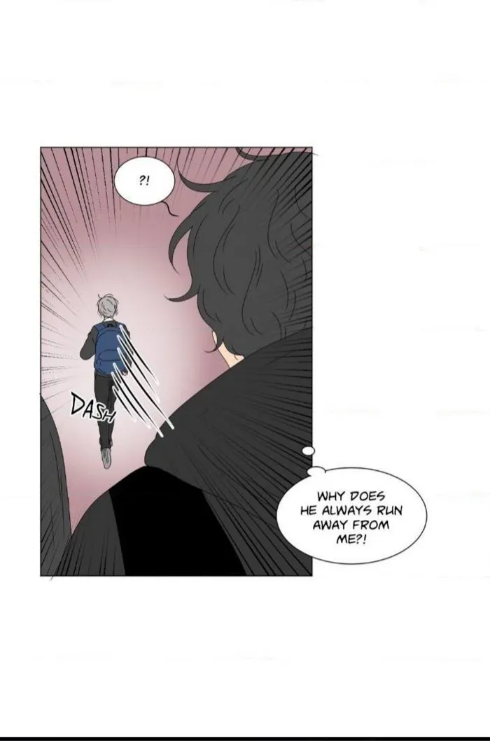 Heesu In Class 2 - Chapter 75 Page 24