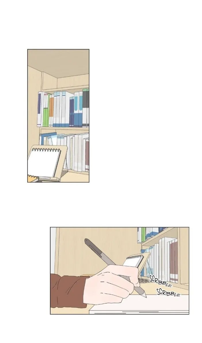 Heesu In Class 2 - Chapter 75 Page 26