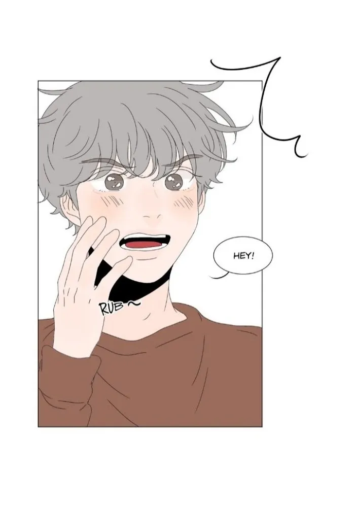 Heesu In Class 2 - Chapter 75 Page 33