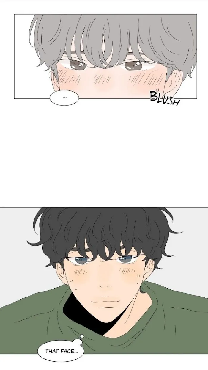 Heesu In Class 2 - Chapter 75 Page 37