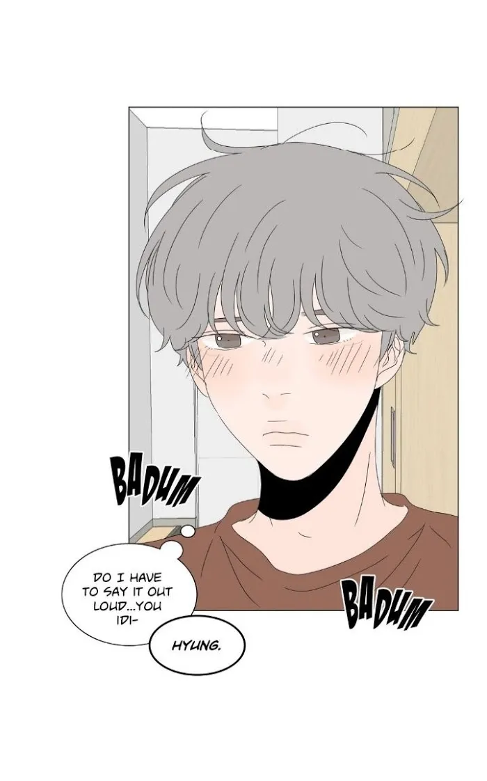 Heesu In Class 2 - Chapter 75 Page 42