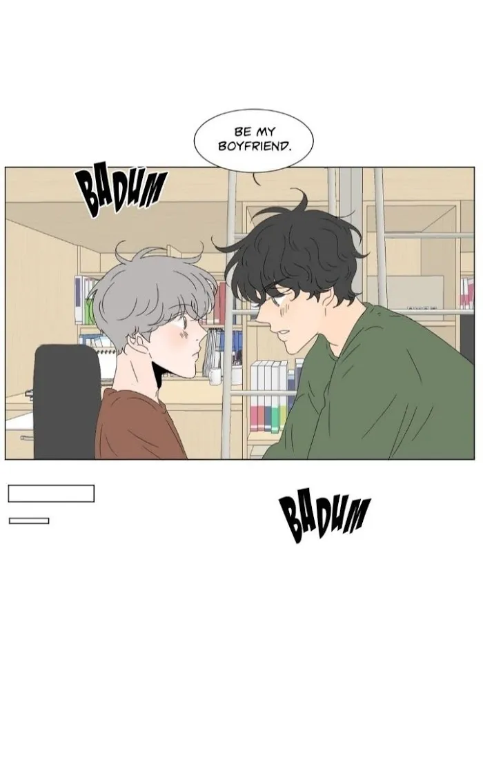 Heesu In Class 2 - Chapter 75 Page 43