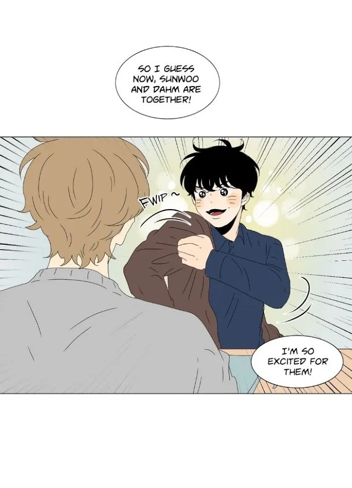 Heesu In Class 2 - Chapter 75 Page 45