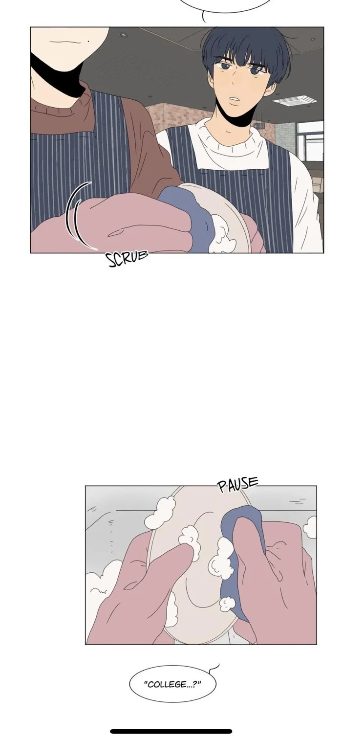 Heesu In Class 2 - Chapter 78 Page 13