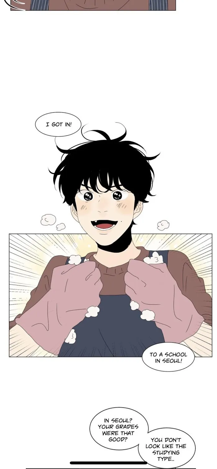 Heesu In Class 2 - Chapter 78 Page 16