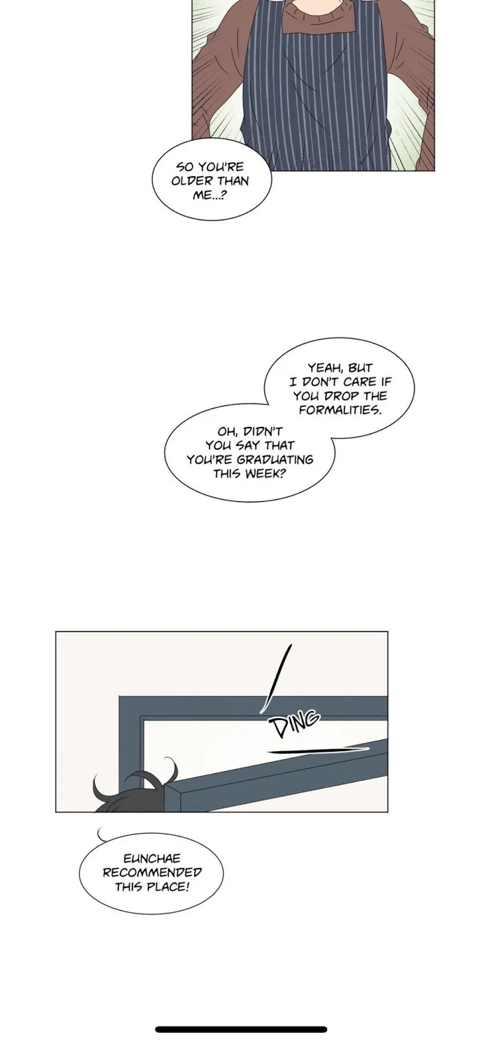 Heesu In Class 2 - Chapter 78 Page 19