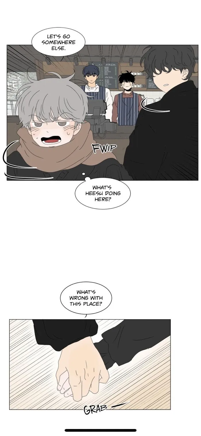 Heesu In Class 2 - Chapter 78 Page 22