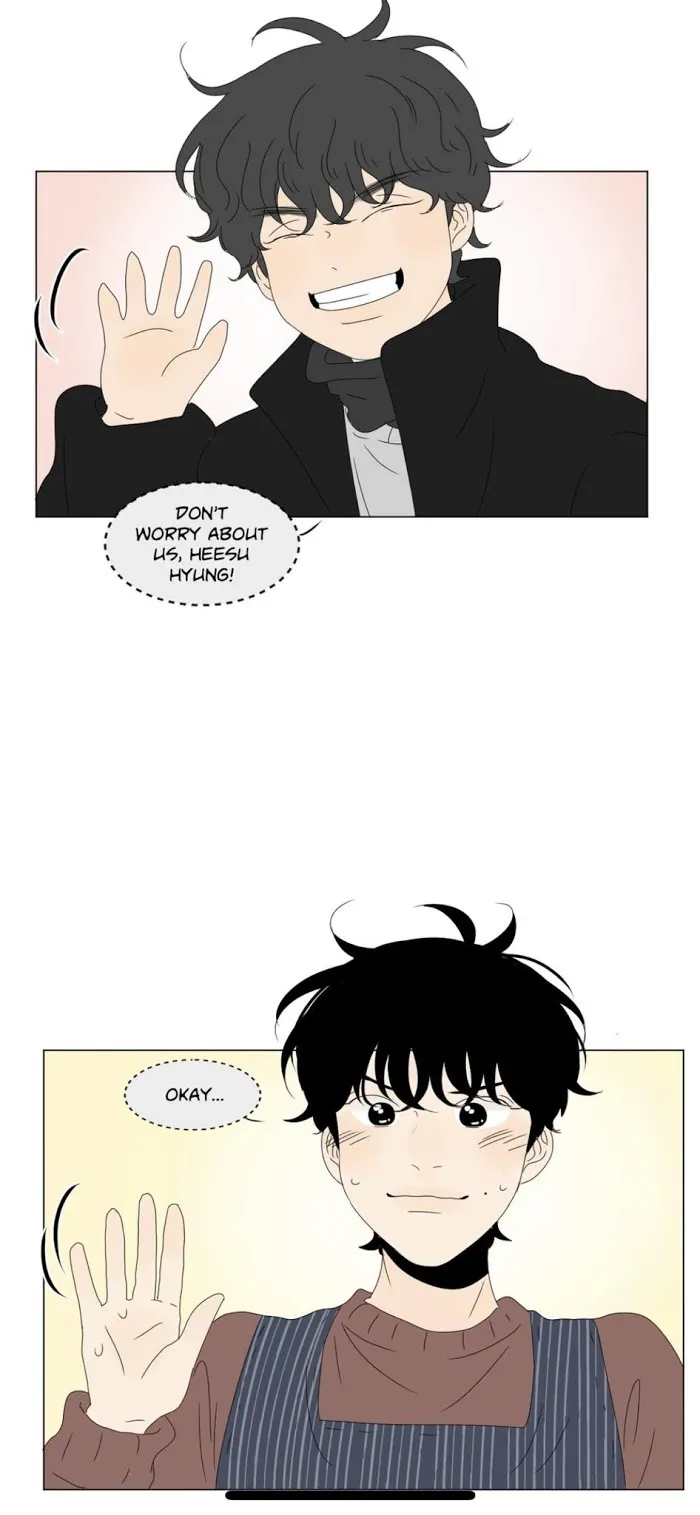 Heesu In Class 2 - Chapter 78 Page 23