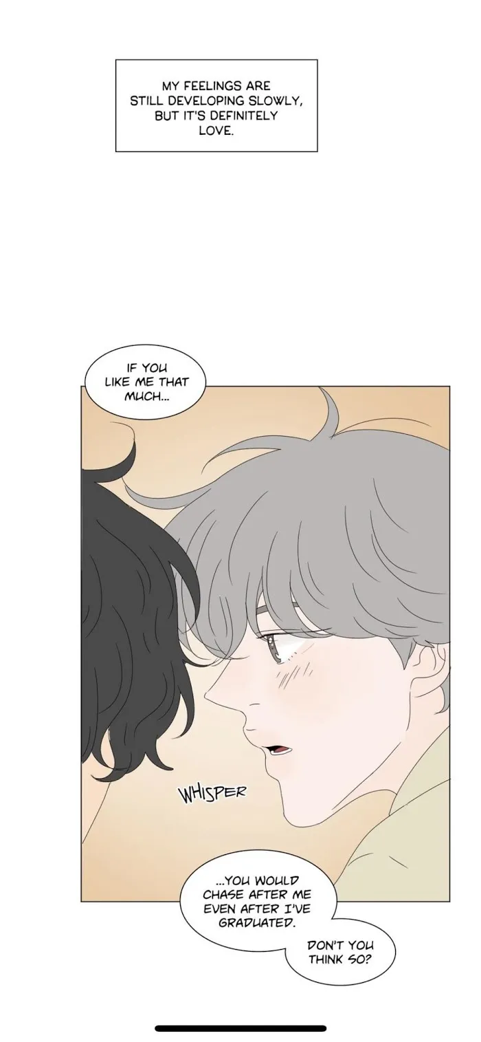 Heesu In Class 2 - Chapter 78 Page 41