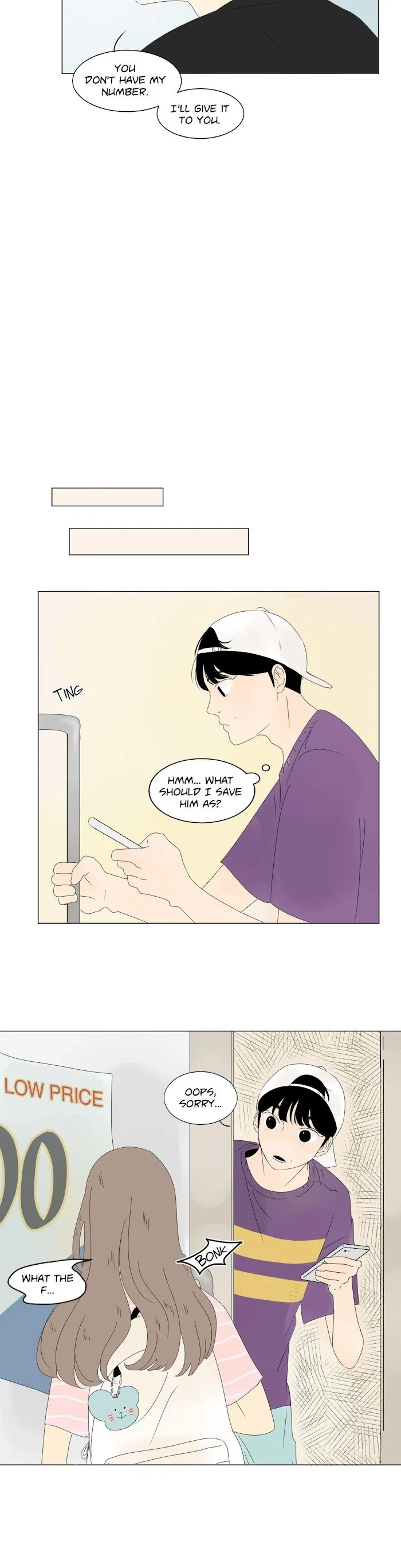 Heesu In Class 2 - Chapter 8 Page 20