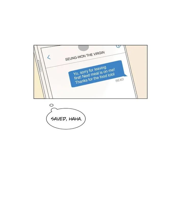 Heesu In Class 2 - Chapter 8 Page 21
