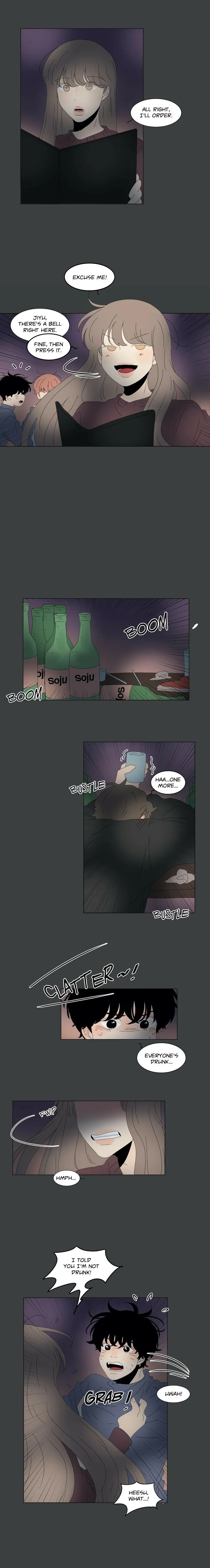Heesu In Class 2 - Chapter 80 Page 8