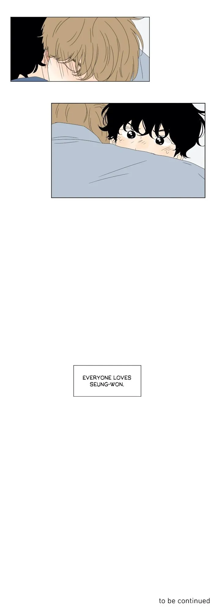 Heesu In Class 2 - Chapter 80 Page 15