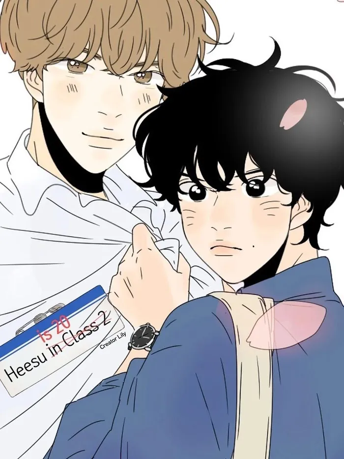 Heesu In Class 2 - Chapter 80 Page 16