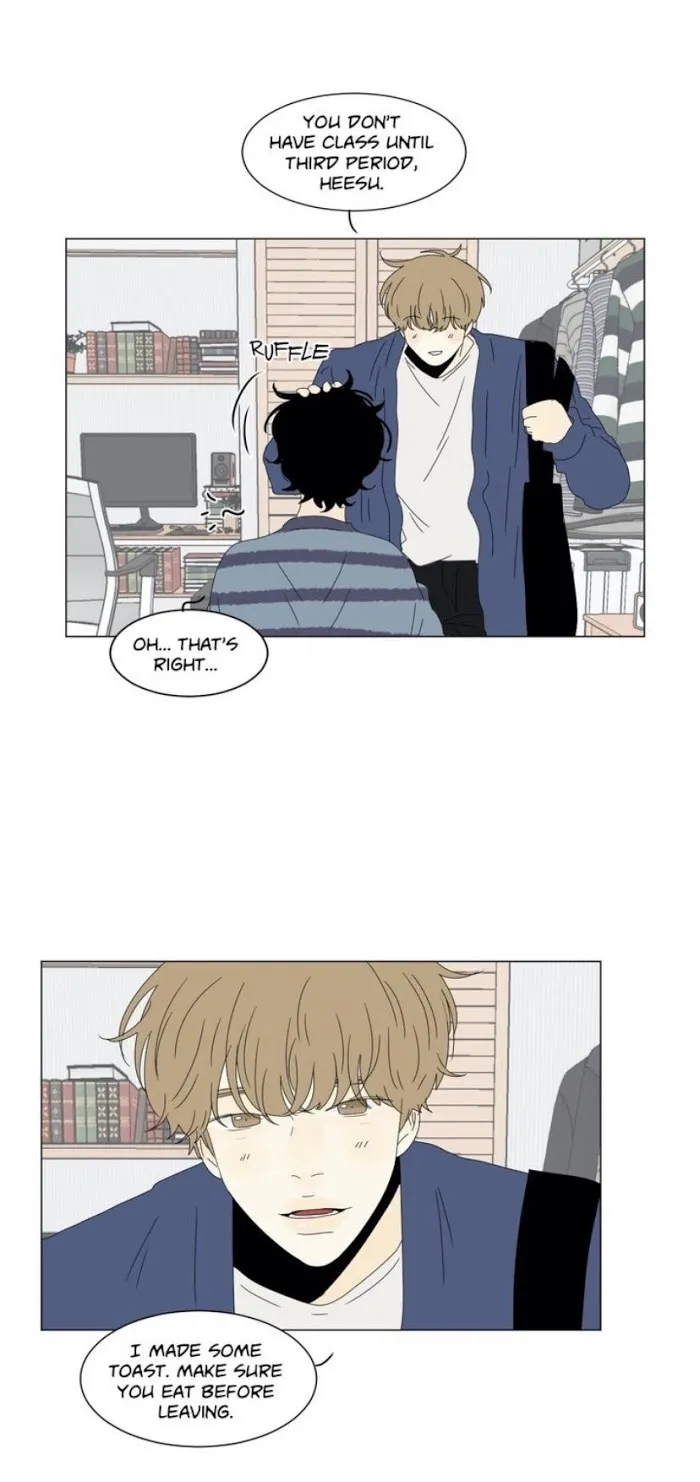 Heesu In Class 2 - Chapter 81 Page 6
