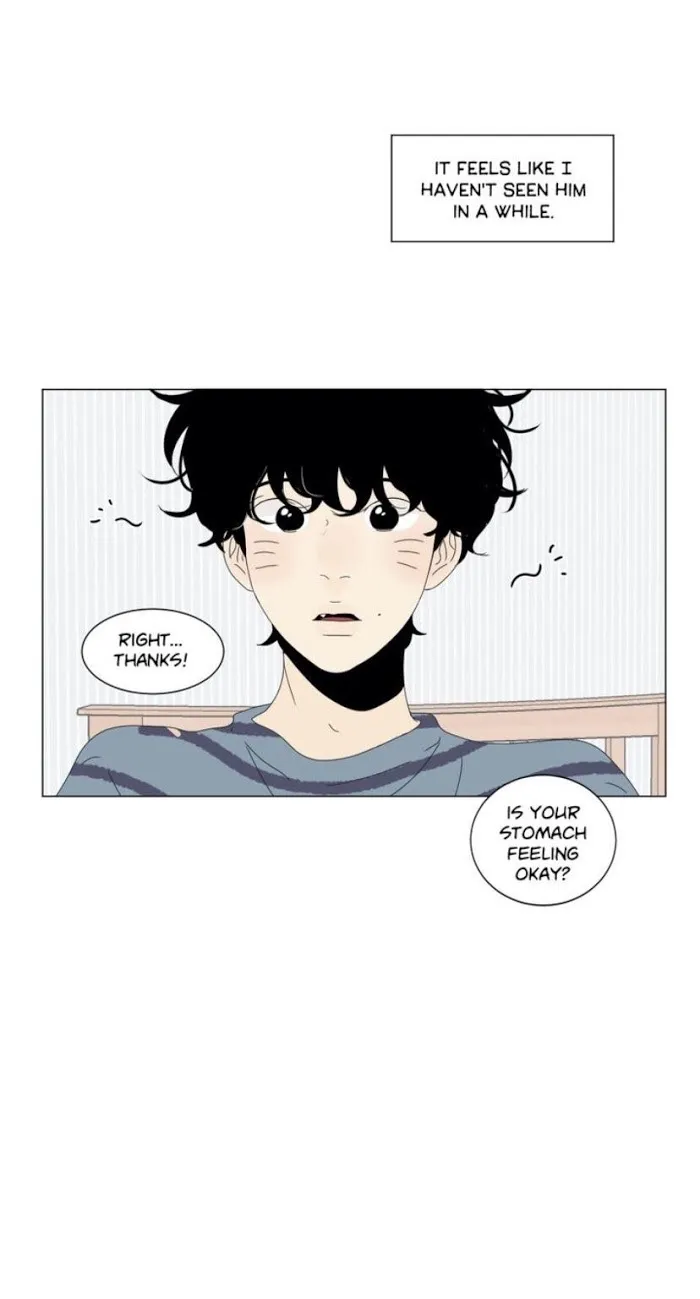 Heesu In Class 2 - Chapter 81 Page 7