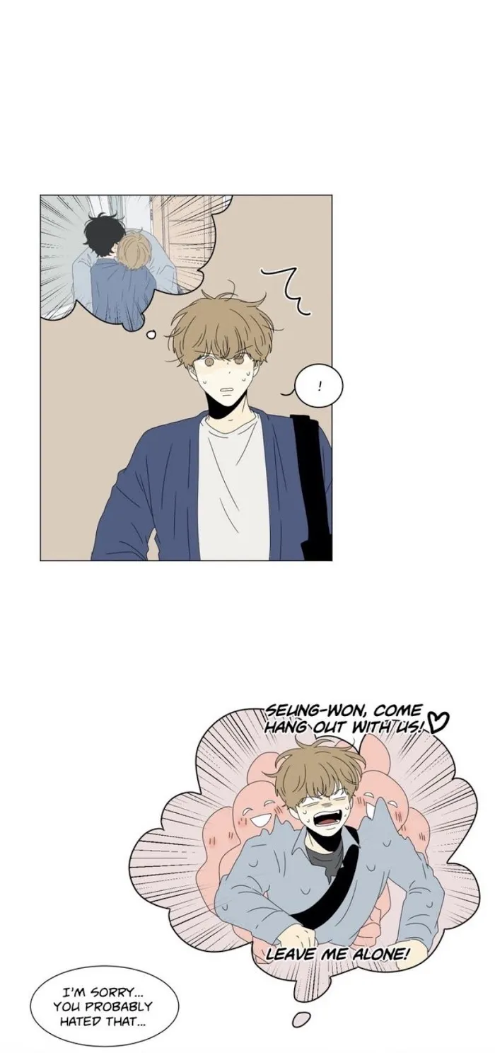 Heesu In Class 2 - Chapter 81 Page 8