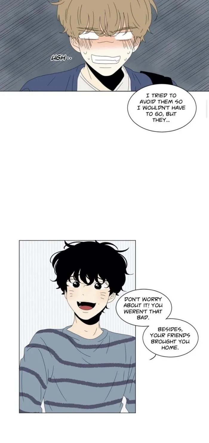 Heesu In Class 2 - Chapter 81 Page 9