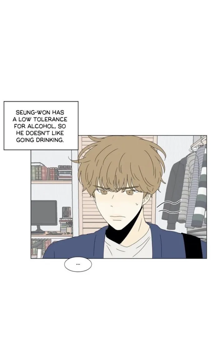 Heesu In Class 2 - Chapter 81 Page 10